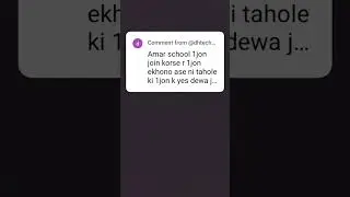 Joining Status একসাথে Yes করবেন।