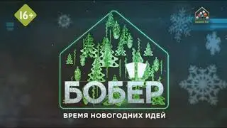 Ещё заставки программы 