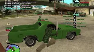gta sa 2016 08 22 17 01 13 86