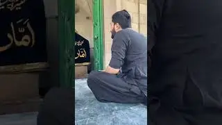 Amma Fizza Bata Day Mujhko Pathar Kio - Mir Hasan Mir | Damascus Syria- 2021