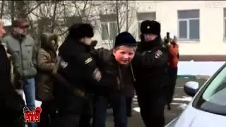 Раков | RYTP