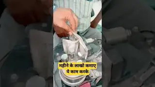 घर बैठे पैसा कैसे कमाए #mrtechnodev #shortvideo #shortvideo