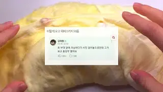 방탄 뷔 안고독방 와서 셀카 던져주고 감 네이트판 시리즈 액괴 네이트판 소시액 야시꾸리 썰 네이트판 네이트판 썰 짤 대시액 공론화 시리즈 액괴 소규모 공사장 네이트판