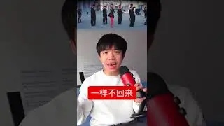 JISOO FLOWER M/V Chinese 中文版竟然毫无违和感！