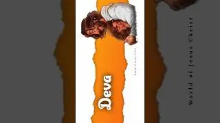 Telugu jesus christ 