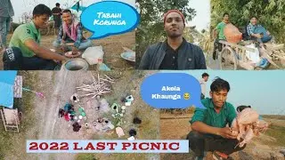 2022 Last Picnic || Local Boy