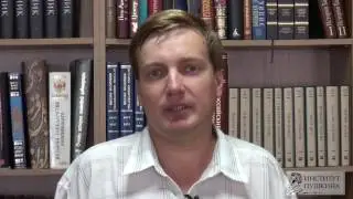 МИФОЛОГИЧЕСКОЕ СОЗНАНИЕ