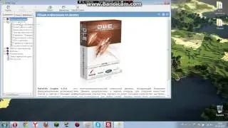 Создание сайта на хосте Hostinger.ru part #2 