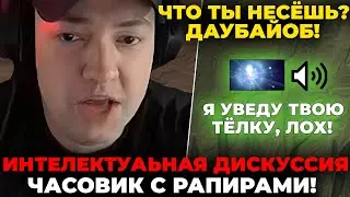 ГОЛОВАЧА ПОПУСТИЛИ ИНТЕЛЛЕКТОМ! ЧАСОВИК НА СНАЙПЕРЕ С РАПИРАМИ! / LenaGolovach carry 3000 mmr 7.35с