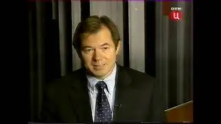 P.S. Постскриптум (ТВЦ, 14.10.2006)