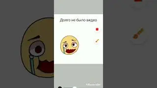 меня вообще не кто не смотрит #рек #простите #люблювас