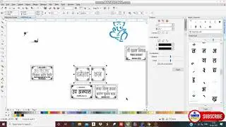 Artcam 7 Tutorial l Artcam Toolpath l 2d Toolpath in Artcam l How to Create Toolpath in Artcam2008