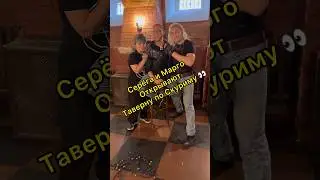 Небольшая позорная экскурсия по стройке Скайримовской таверны🐺