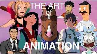 Animation Isn't Just For Kids