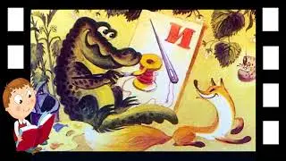 Лесная академия Стихи для маленьких детей