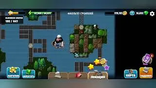 Diggy's Adventure. 11-й день рождения. Факультет строителей.