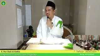 (PART 5).. NGAJI ROMADHON || Tafsir Surat Ad Dukhon (Kitab Tafsir Jalallain)