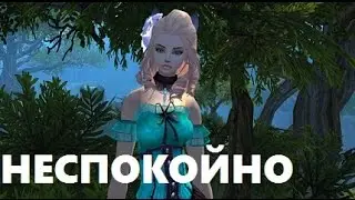 ПОЧЕМУ НА ГИДРЕ НЕСПОКОЙНО в ПВ (perfect world)