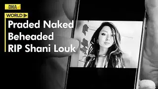 The Story Of Shani Louk Ends! The German-Israeli Woman Paraded Naked By Hamas Is Confirmed Dead