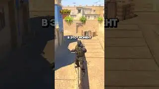 😱Это САМЫЙ РЕДКИЙ Момент в Истории CS2