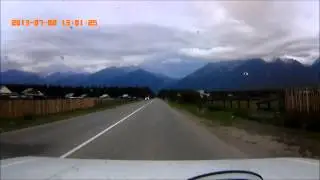 Тункинская долина
