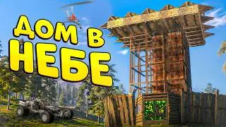 I BUILT A HOUSE IN THE SKY and it caught the attention of the ENTIRE Oxide: Survival Island server