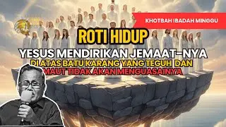 RUMAH ROTI - Menjadi Seorang Gembala adalah Pilihan Tuhan | Yesus Sendiri yg Mendirikan Jemaat-Nya
