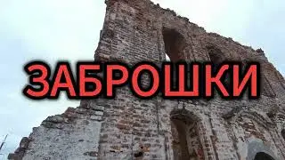 Визитка канала.