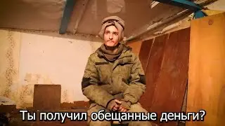 🌍 История обмана: Пленный студент из Непала в россии на войне в Украине