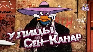 Сказочник MrMalur. прошел Черного плаща.