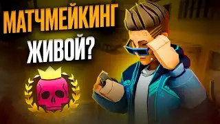 ПЫТАЮСЬ АПНУТЬ ТОП 100 В ➤ POLYWAR