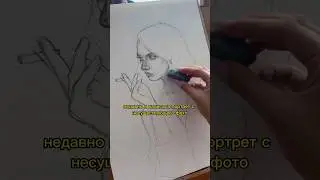 Портрет с несуществующего фото 🔮#рисование #портрет #портретназаказ #творчество #art