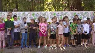 Лінійка закриття зміни 3/2 та літа 2019