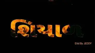28 એપ્રિલ, 2023