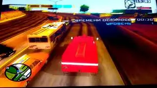Как заработать 💸💵в GTA San Andreas