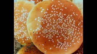 pain burgerطريقة عمل خبز الهمبرجر