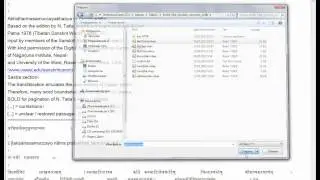 EmEditor VBA Devanagari Converter