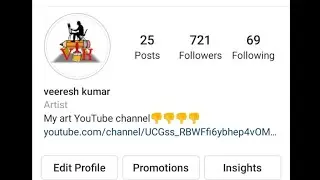 Instagram followers badhaye 100% real