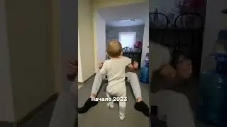 В начале 2023 года только пошел, а уже в конце отбирает детские деньги 😂
