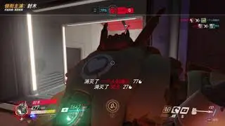 Overwatch 2016 09 17 18 27 13 04