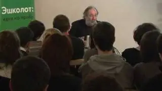 Честные глаза Авраама Фирковича / Firkovitch's Honest Eyes
