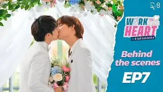 Work From Heart |  Behind the scenes Fin Scenes
