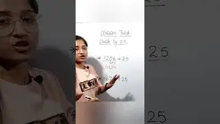 Division Trick | भाग करे 5 seconds मे #mathstrick #mathsbyvaishali #maths #shortvideo