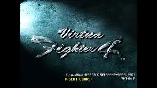 Virtua Fighter 4 Arcade