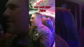 Сектор газа