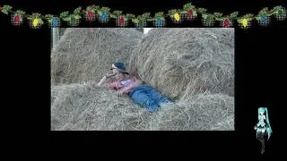 Едем в соседнее село на дискотеку