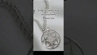 #music