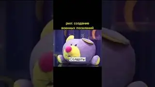 А какая польза? 