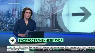 Коронавирус уже везде? Что происходит? 29.01.20.