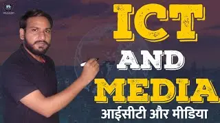 Navigating ICT and Media: UGC NET 2024 Comprehensive Guide | Sen Academy of Media